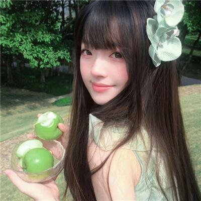 又见逍遥