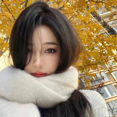 爱你爱妳