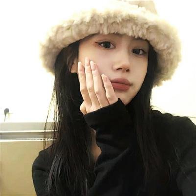 公社